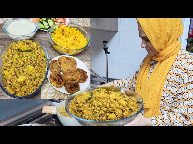 Umeed nai thi itna mazay ka bun jaega - Achari Chana Pulao - Zarda