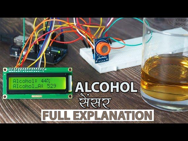 MQ3 Alcohol Sensor Working | Pinout | Arduino Code Tutorial