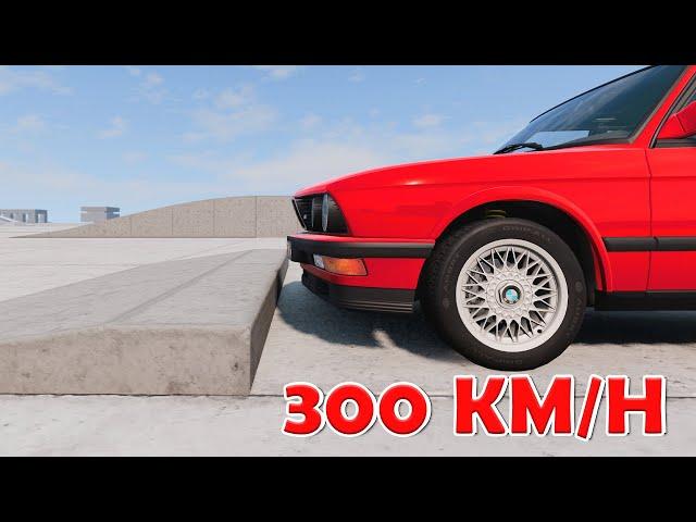 Cars VS Square Speed Bump - BeamNG Drive