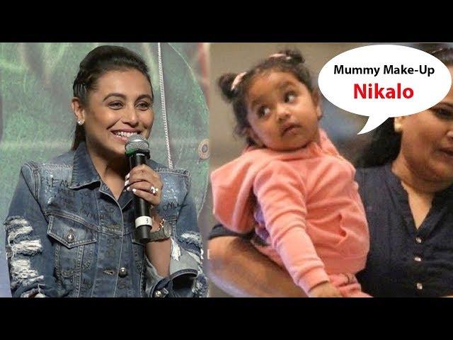 Rani Mukerji Shares Some CUTE Moments With Her Daughter Adira Chopra