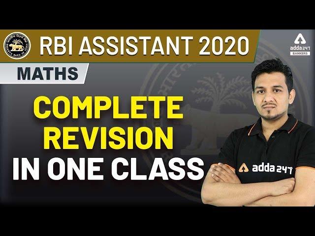 RBI Assistant 2020 | Maths | Complete Revision in One Class