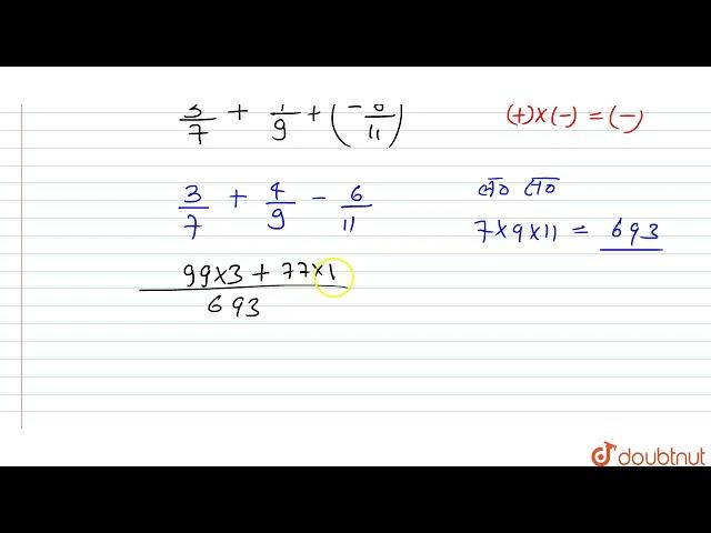 सरल कीजिये- (3)/(7) + (4)/(9)+ (-6)/(11) | 8 | परिमेय संख्याओं पर संक्रियाएँ  | MATHS | NAVBODH ...