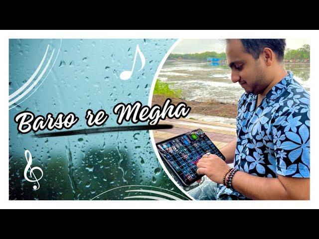 Barso Re Megha - Guru (GeoShred)| ft. Madan Pisharody