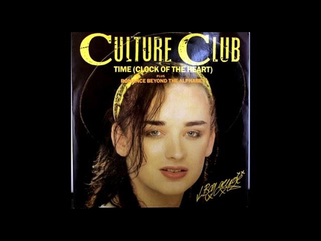 Culture Club   Time Extended Clock Of The Heart Ultimix   YouTube