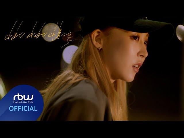 [문별] 3rd Mini Album [6equence] - Mood Sampler 'scene No.6'