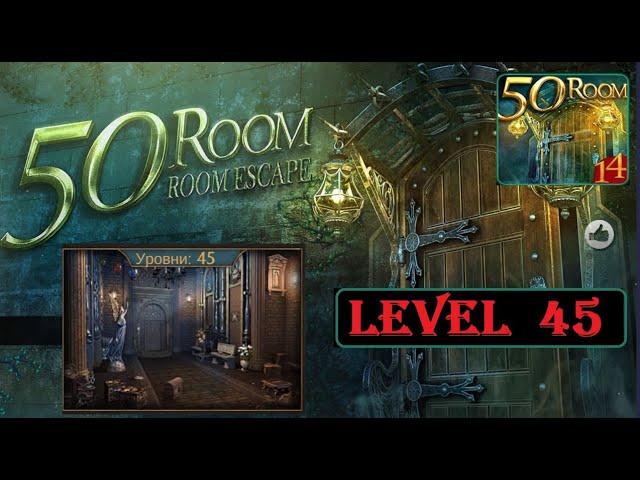 Can You Escape The 100 Room 14  walkthrough level 45.