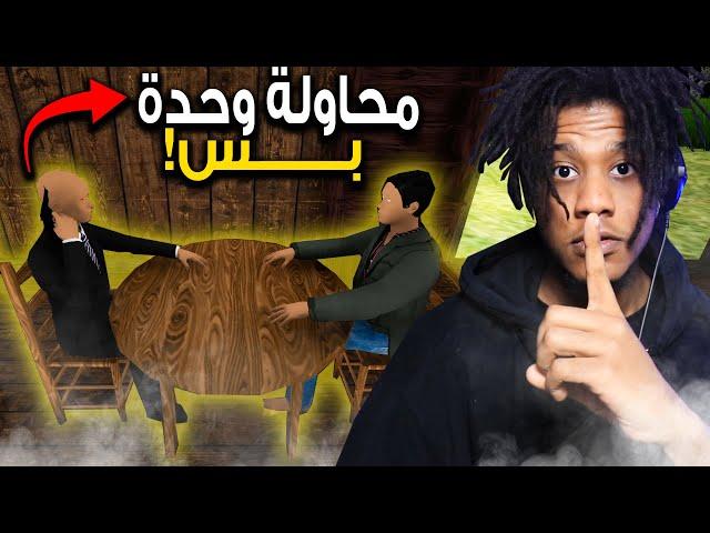 3 Random games | ! اللعبة ذي ما تقدر تلعبها الا مره وحدة بس