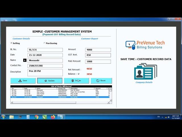 Customer Management System | Customer GST Billing Record Data | Customer Payment Record Software