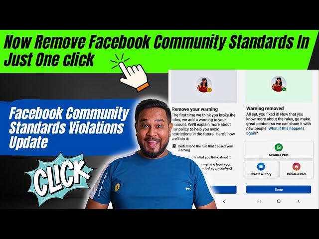 Remove Facebook Community Standards Violation In Just One click | Facebook New Update 2024