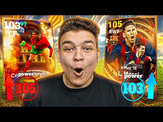 لعبت بتشكيله كل الاعبين قوة التسديده +103وصلت توب 200  | eFootball 2024