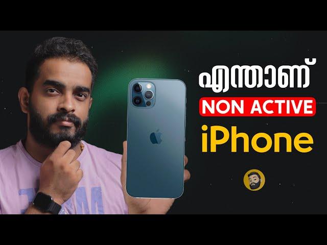 What is Non Active iPhone- in Malayalam