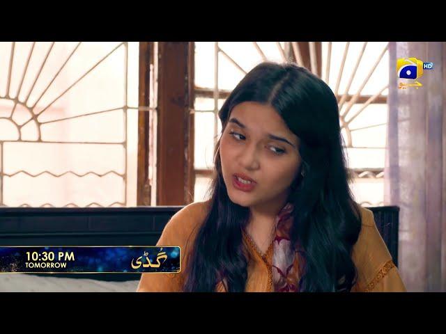 Guddi Episode 81 Promo | Tomorrow at 10:30 PM | Har Pal Geo