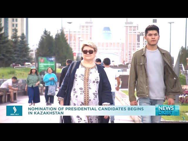 Nomination of presidential candidates begins in Kazakhstan. Jibek Joly TV