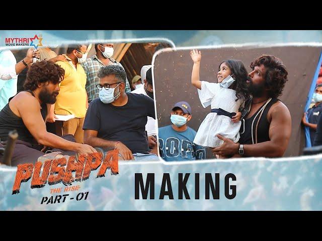 Making Of Pushpa | Allu Arjun | Rashmika Mandanna| Fahadh Faasil | Sukumar | DSP