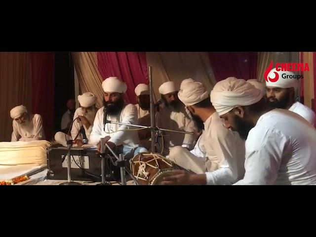 Live Deewan Jathedar Kamal Singh  || Sri Bhaini Sahib #JathedarKamalSingh