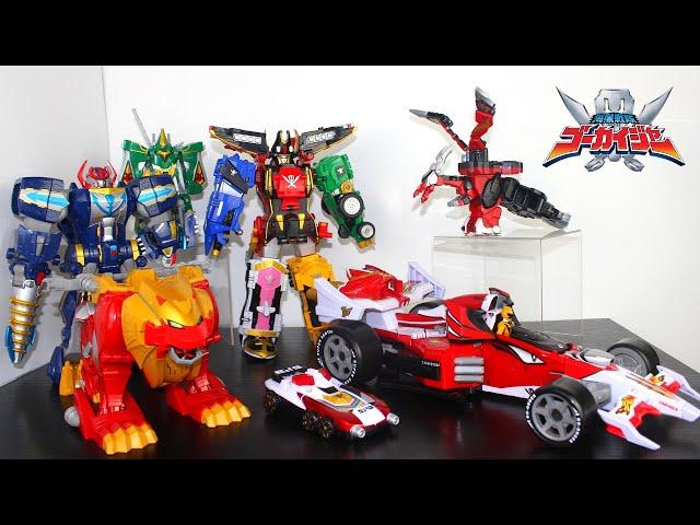 DX All Mecha / Gattai Kaizoku Sentai Gokaiger (PR Super Megaforce) 海賊戦隊ゴーカイジャー 60 FPS