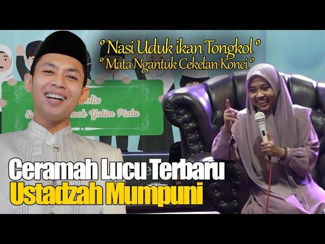 DEGRADASI MORAL !! CERAMAH TERBARU USTADZAH MUMPUNI DI DESA GUMELEM SUSUKAN KAB BANJARNEGARA