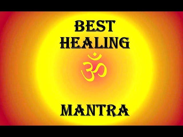 HARI OM MANTRA : VERY POWERFUL HEALING ENERGIES !