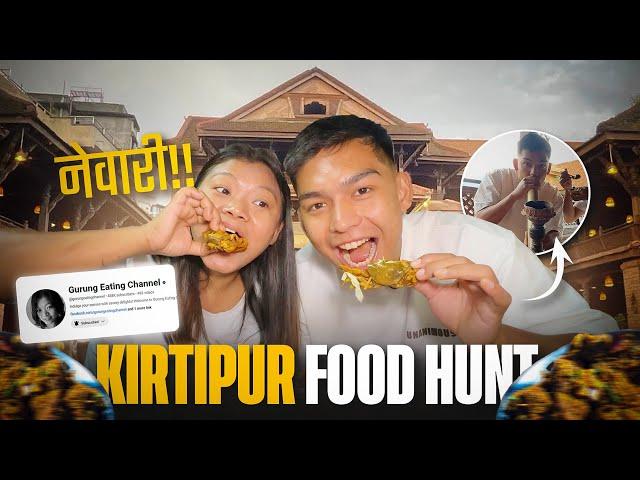 Kirtipur Foodhunt: Cheap, Affordable & Expensive Newari Foods | ft. @gurungeatingchannel