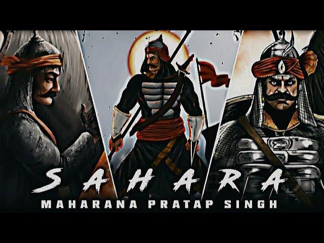 SAHARA - Maharana Pratap Edit  | Maharana pratap singh attitude status | #shorts