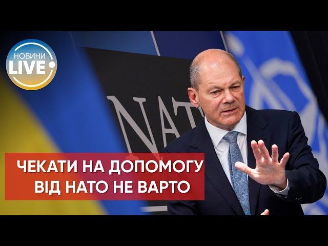 НАТО не втручатиметься у конфлікт в Україні / Війна в Україні / Актуальні новини