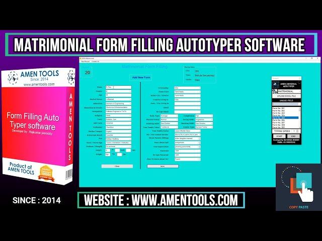 DRIS Matrimonial Form Filling Auto Typing Software