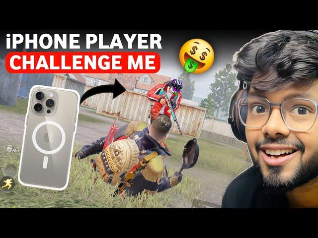 Rich BGMI Player Challenge me for 1v1 Match - M24 Only - Android Gamer