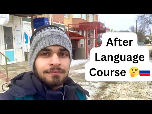 What Do After Language Course  In Russia 