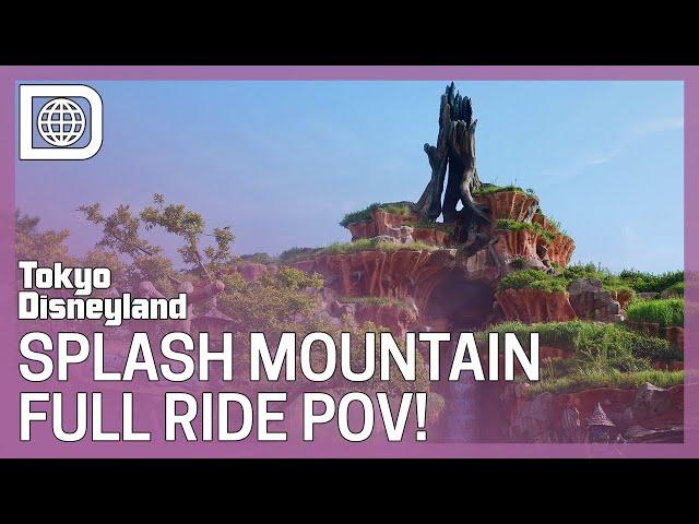 Splash Mountain Full Ride POV - Tokyo Disneyland