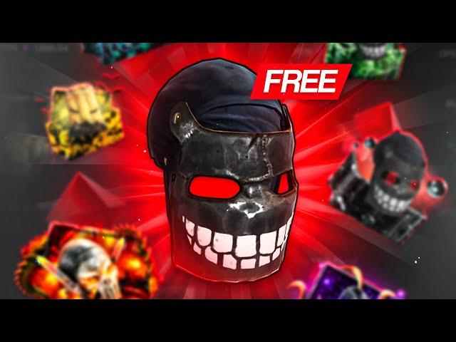 How YOU Can Earn FREE RUST SKINS on Rustclash!