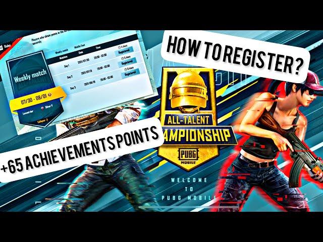 How Complete Perseverance Achievements |How to Register |ALL-TALENT CHAMPIONSHIP |PUBGM