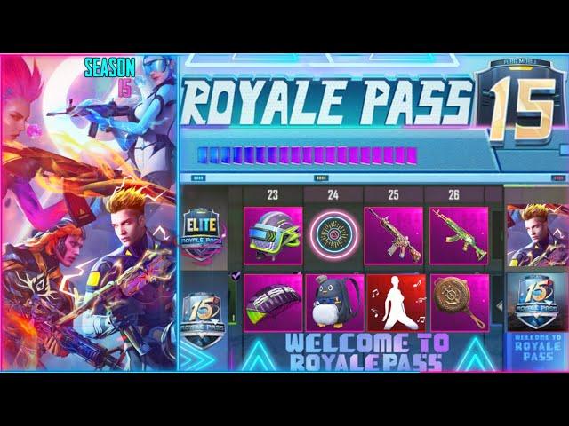 SEASON 15 ROYAL PASS | PUBG SEASON 15 LEAKS - ROYALE PASS REWARDS OF SEASON 15 PUBG MOBILE