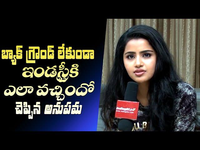 Anupama Parameswaran Calls Herself a Confused Person | Exclusive Interview | IndiaGlitz Telugu