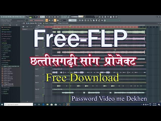 FL STUDIO Project Free download CG Song