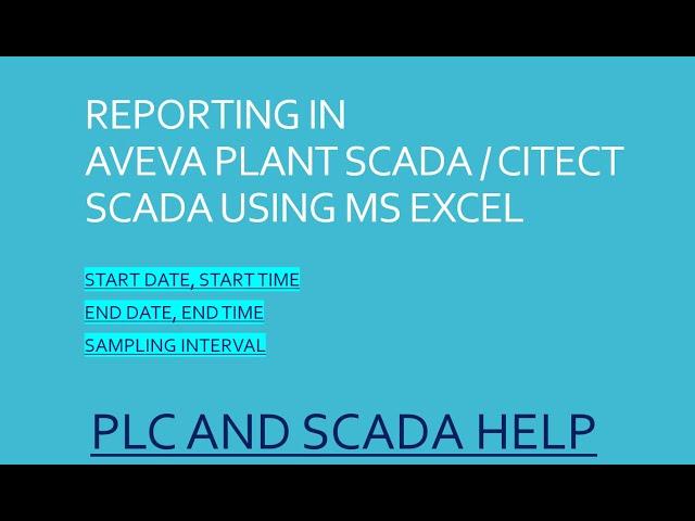 SCADA REPORTING|| GENERATE REPORT IN AVEVA PLANT SCADA/CITECT SCADA USING MICROSOFT EXCEL