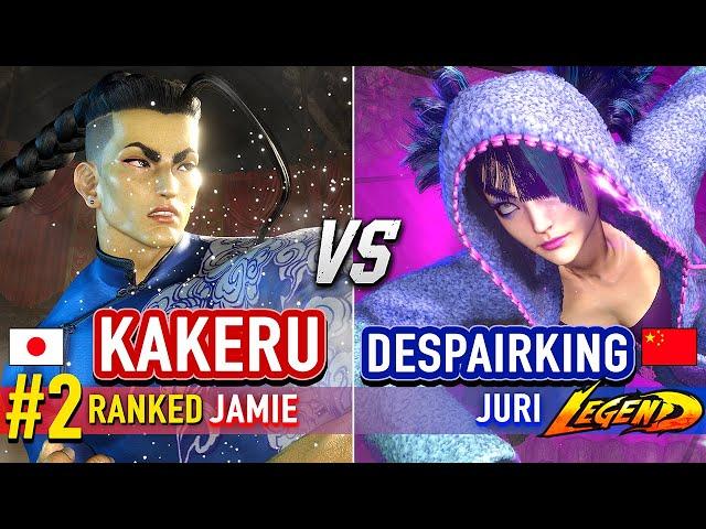 SF6  KAKERU (#2 Ranked Jamie) vs DESPAIRKING (Juri)  Street Fighter 6 High Level Gameplay