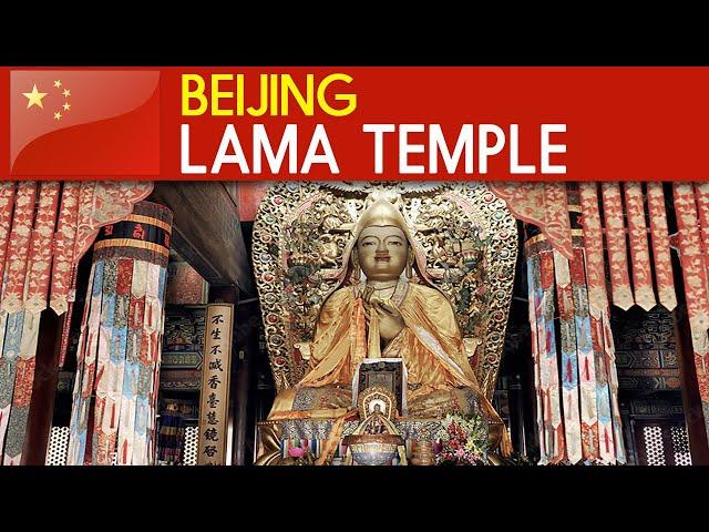 BEIJING - Lama Temple ( Yonghe Temple, 雍和宮 )