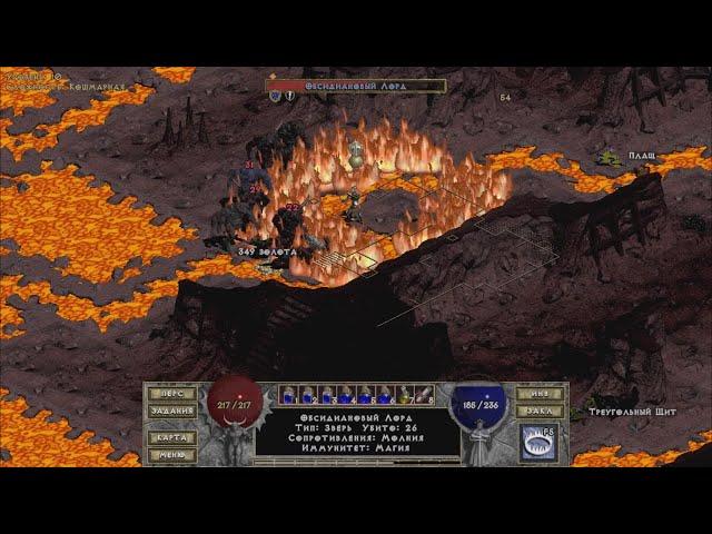 03 DevilutionX (Diablo1: Hellfire) КОШМАР Лучница без смертей.Зал слепцов, Наковальня, Грибное зелье