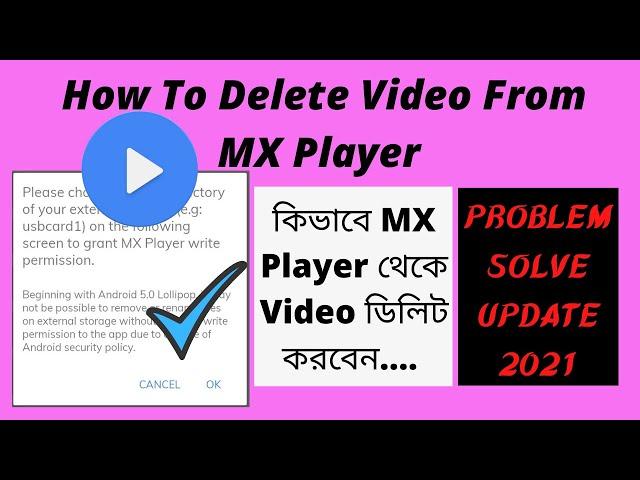 How to delete videos from MX Player || MX Player Problem Solve