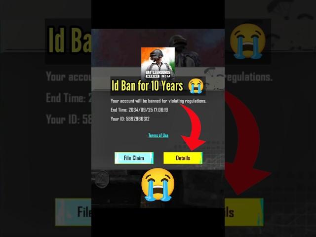 My Bgmi Id Got Banned For No Reason  BGMI Id getting Ban after latest update| #shorts #bgmi