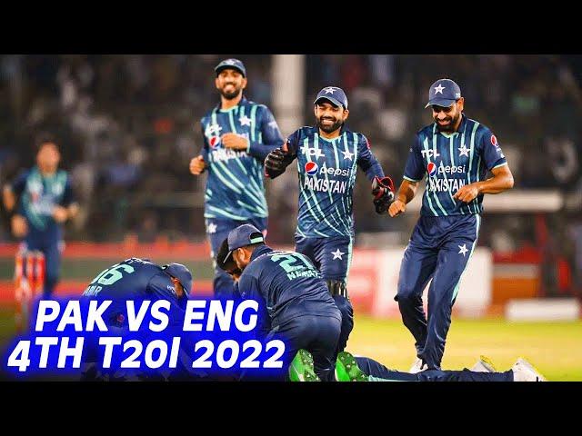 Low Scoring But Thrilling End | Unbelievable Victory | Pakistan vs England | T20I | PCB | MU2A