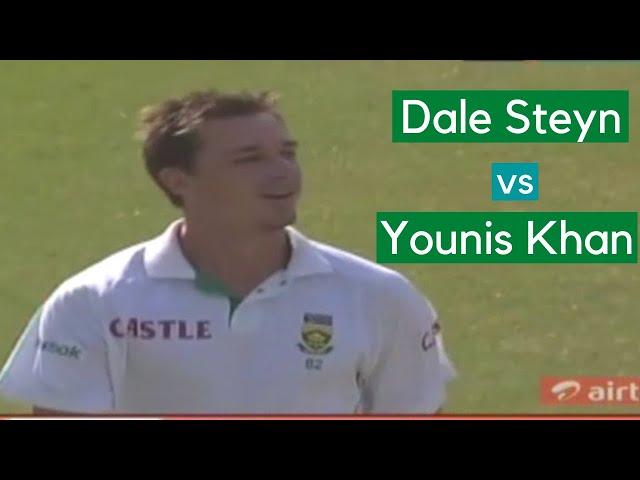 Dale Steyn vs Younis khan -  A great battle to watch the both legends.