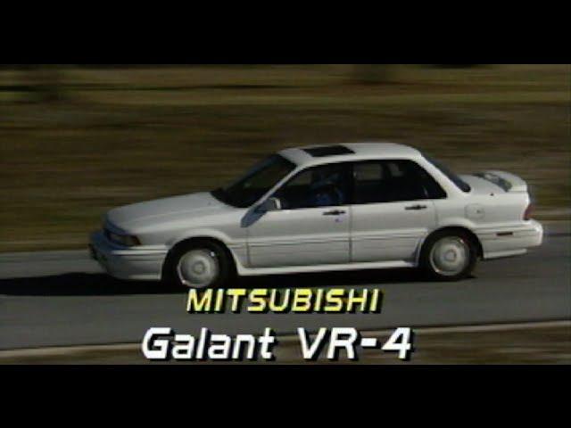MotorWeek | Retro Review: Mitsubishi Galant VR-4