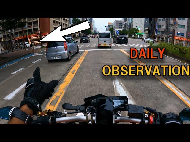 Daily Observation #01 | Pakistani Biker in Japan | Motovlog | Arslan Zafar |