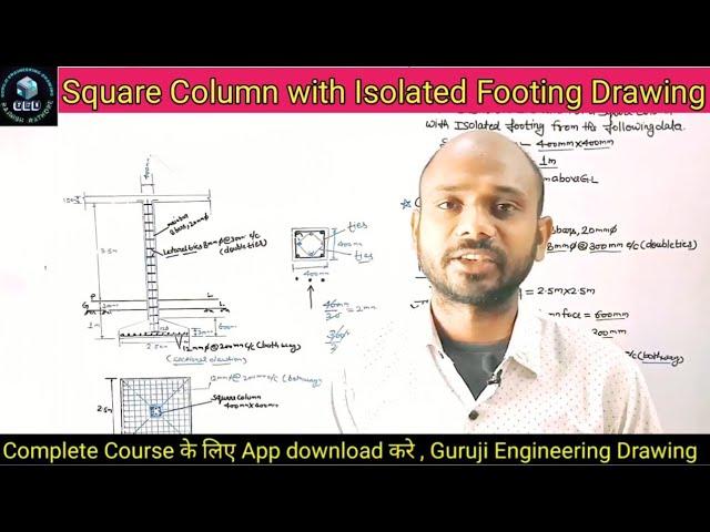 square column with isolated footing,  square column drawing, rcc drawing