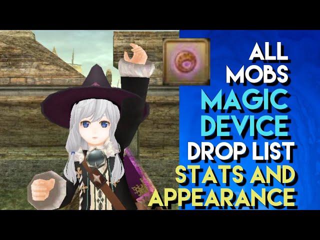 Toram Online: All Mobs Magic Device Drop List | Stats and Appearance | chae_