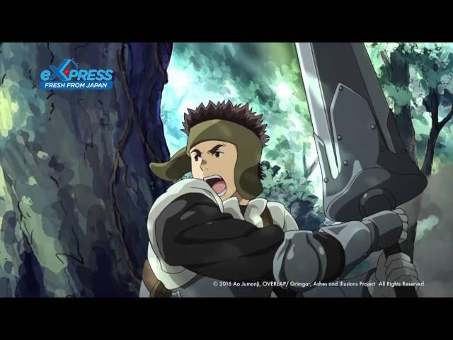 GRIMGAR, ASHES AND ILLUSIONS