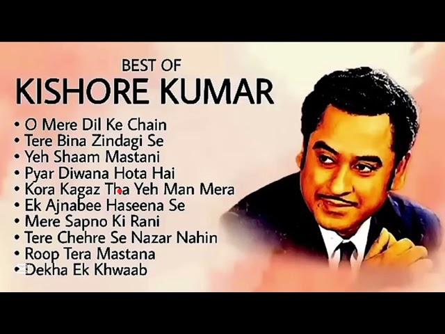 Best of Kishore Kumar | Old is Gold | Evergreen Hits | Top 10 hits