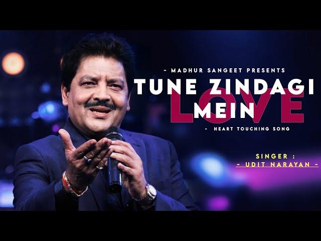 Tune Zindagi Mein - Udit Narayan | Himesh Reshammiya | Humraaz