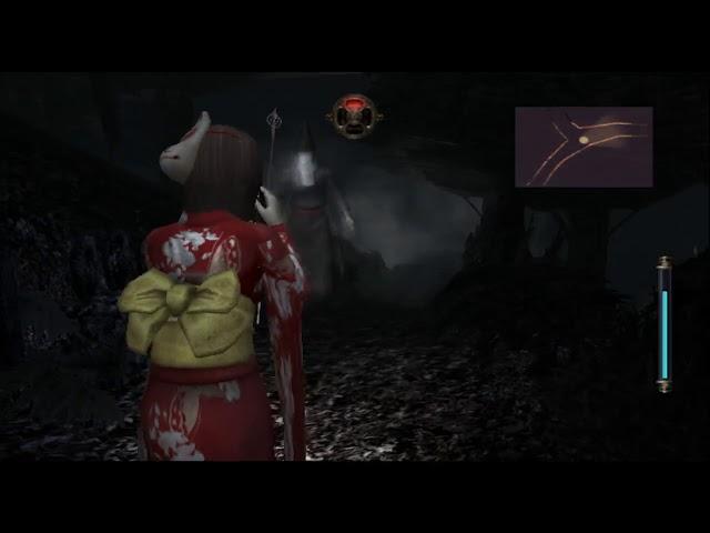 Fatal Frame 2/Project Zero 2: Wii Edition - Stun lens